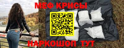 наркотики Донецк