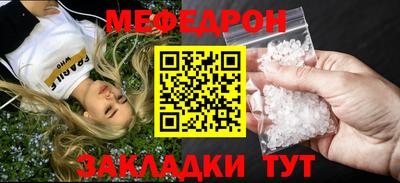 кокс Дубна