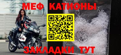 кокс Дубна