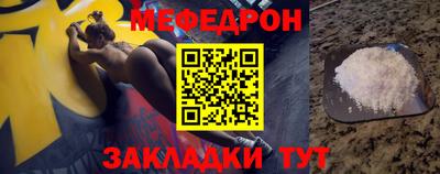 наркотики Донецк