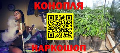 наркотики Донецк