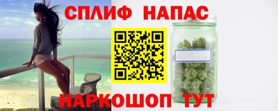 кокс Дубна