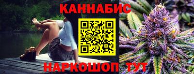 соль курить ск Донской