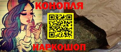 кокс Дубна