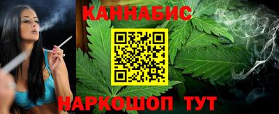 наркотики Донецк