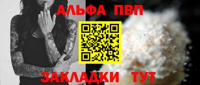 кокс Дубна