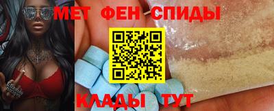 наркотики Донецк