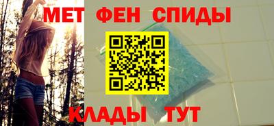 наркотики Донецк