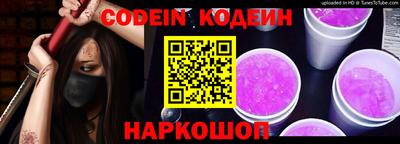 кокс Дубна