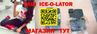 кокс Дубна
