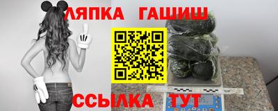 наркотики Донецк