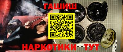 кокс Дубна