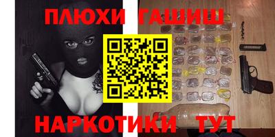 кокс Дубна