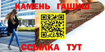кокс Дубна