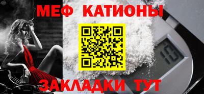 кокс Дубна