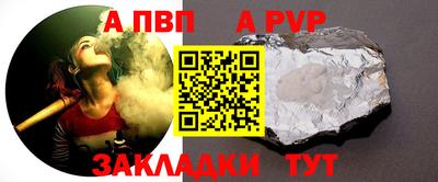 кокс Дубна