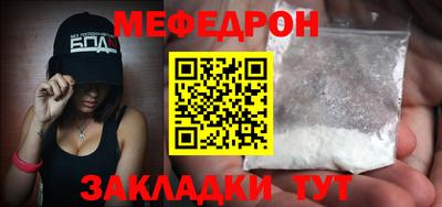 кокс Дубна