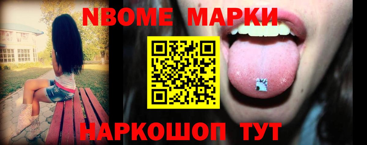 Лсд 25 экстази кислота  Вход с VPN  Киров  LSD-25 экстази кислота 